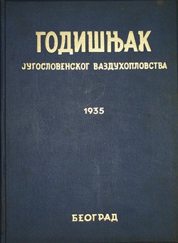 EQUILIBRIUM, Godišnjak Jugoslovenskog vazduhoplovstva 1935 / L